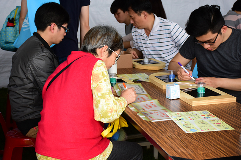 2019活動照片38